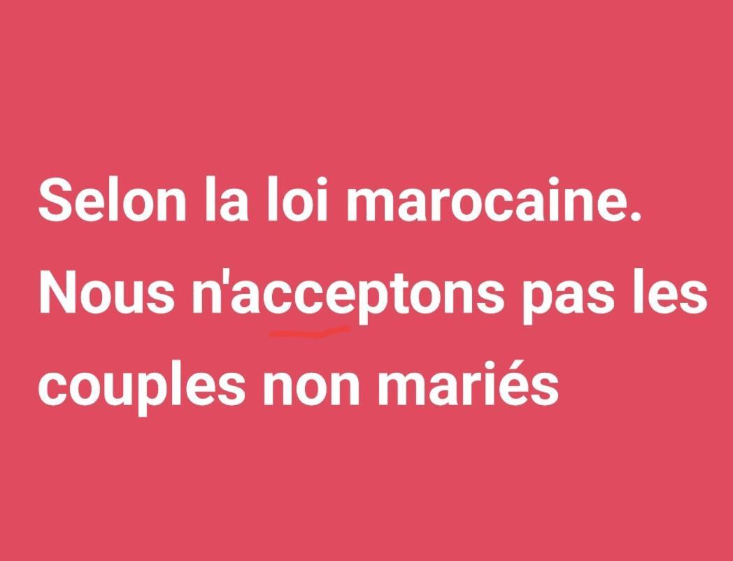 Bayt Atik Marrakesch